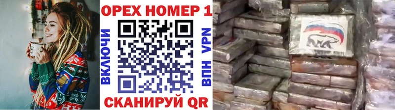 Наркошоп Муравленко Cocaine  БУТИРАТ  NBOMe  A-PVP  Галлюциногенные грибы  Мефедрон  Гашиш  OMG tor  Амфетамин  Канабис 
