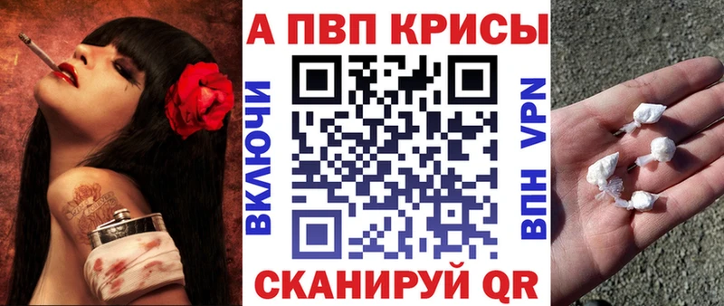 A PVP СК Муравленко