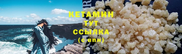 амф Аркадак