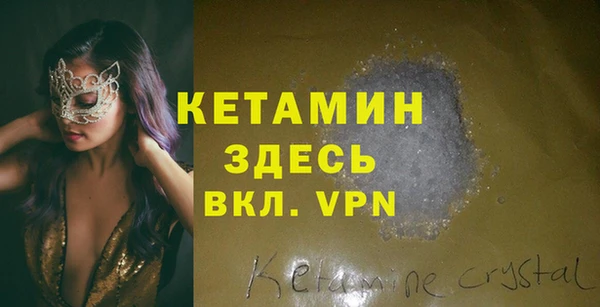 дмт Армянск