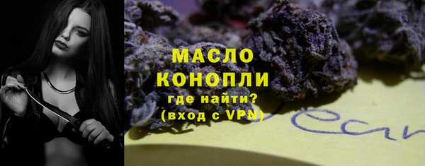 дмт Армянск