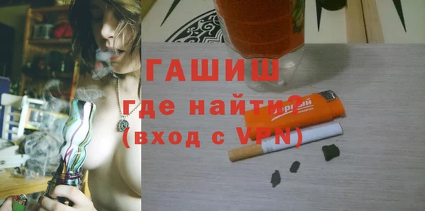 амф Аркадак