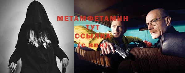 дмт Армянск