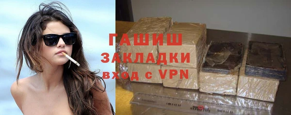 дмт Армянск