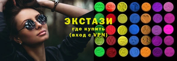 молекула духа Арсеньев