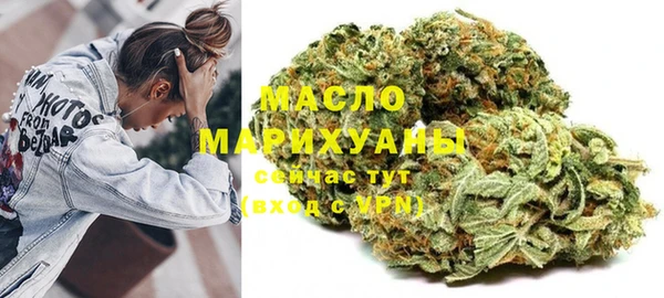 дмт Армянск