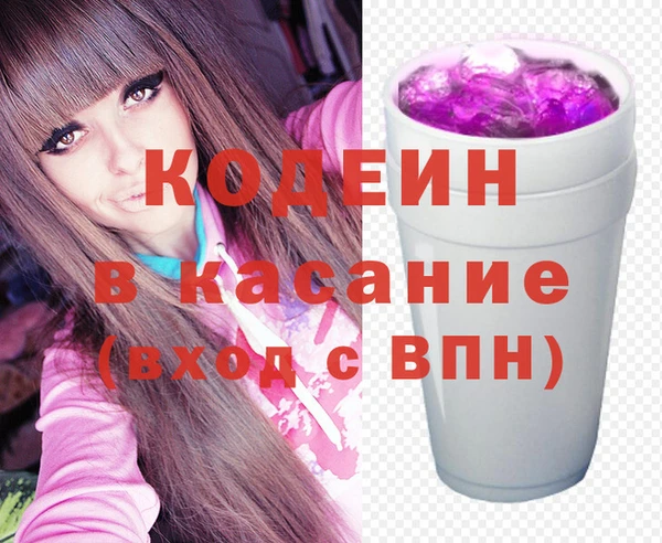 амф Аркадак