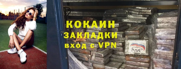 амф Аркадак