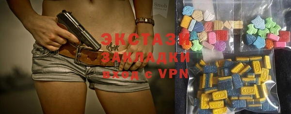 амф Аркадак