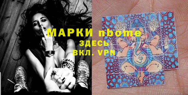 амф Аркадак