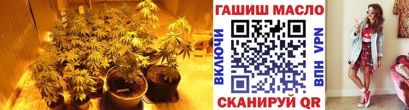 ТГК жижа  Муравленко 
