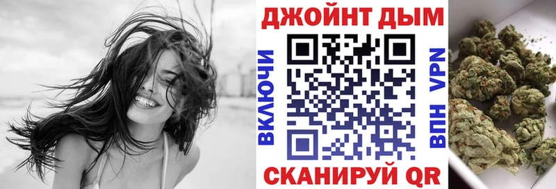 МАРИХУАНА гибрид Муравленко